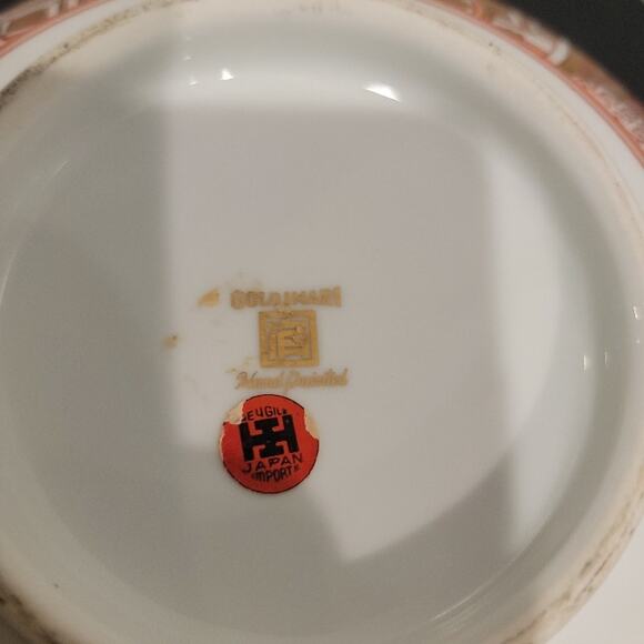 Vintage Porcelain Bowl Gold Imari Hand-Painted Sz 8.5" Asian Decor Red & White - Picture 2 of 16